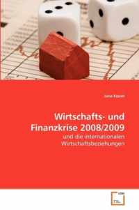 Wirtschafts- und Finanzkrise 2008/2009