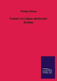 Frauen im Leben deutscher Dichter