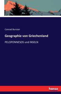 Geographie von Griechenland