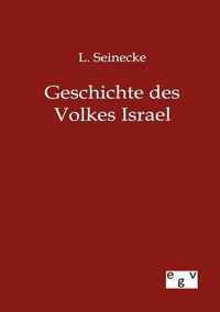 Geschichte des Volkes Israel