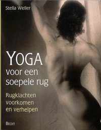 Yoga voor een soepele rug