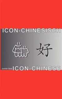 Icon-Chinesisch