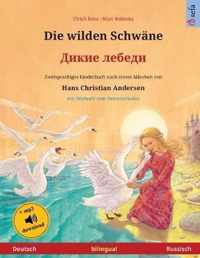 Die wilden Schwane -   (Deutsch - Russisch)