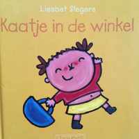 Kaatje in de winkel