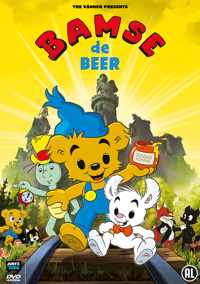 Bamse De Beer