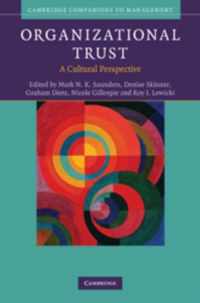 Organizational Trust