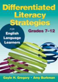 Differentiated Literacy Strategies for English Language Learners