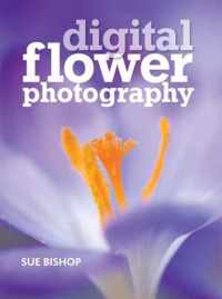 Digital Flower Photography