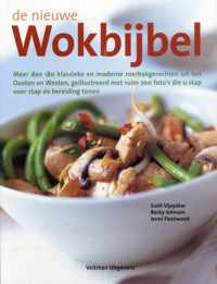 De Nieuwe Wokbijbel