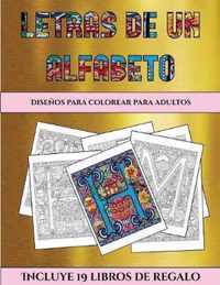 Disenos para colorear para adultos (Letras de un alfabeto inventado)