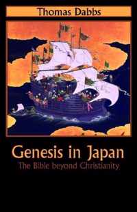 Genesis in Japan