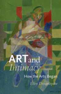 Art and Intimacy