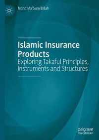 Islamic Insurance Products