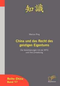 China und das Recht des geistigen Eigentum