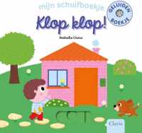 Mijn schuifboekje  -   Klop klop!