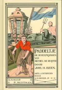 Paddeltje