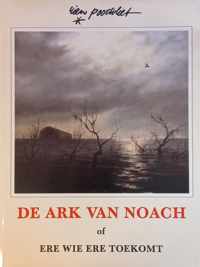 Ark Van Noach