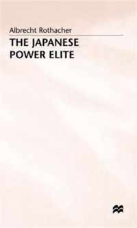 The Japanese Power Elite