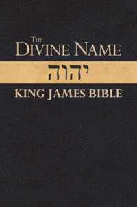 Divine Name King James Bible