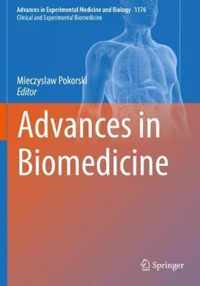 Advances in Biomedicine