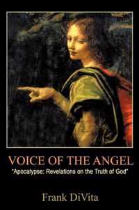 VOICE of the ANGEL