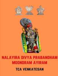 Nalayira Divya Prabandham - Moondram Ayiram
