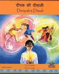 Deepak's Diwali in Hindi and English