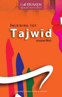 Inleiding tot Tajwid volgens Hafs, Tajwid leren met gratis cursus