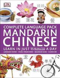 DK Eyewitness Complete Language Pack: Mandarin Chinese