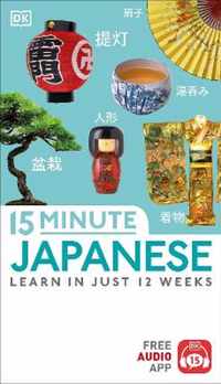 15-Minute Japanese