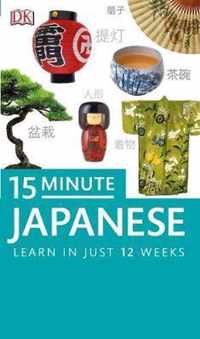 DK Eyewitness Travel 15-minute Language Course: Japanese