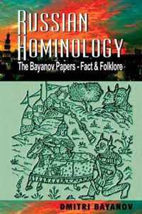 Russian Hominology