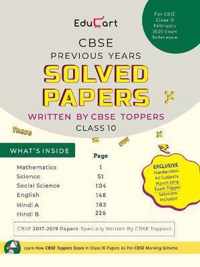 Educart Cbse Previous Year Class 10 Solved Papers for February 2020 Exam