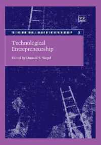 Technological Entrepreneurship