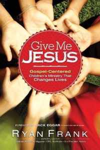 Give Me Jesus