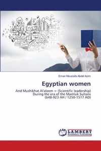 Egyptian women