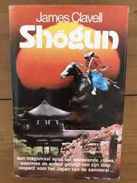 Shogun