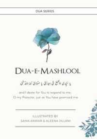 Dua e Mashlool