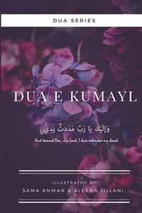 Dua e Kumayl