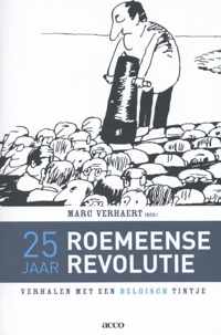 25 jaar Roemeens revolutie