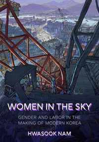 Women in the Sky