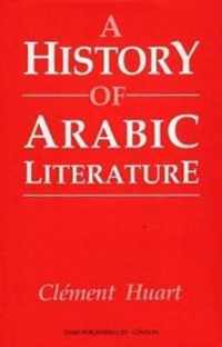 A History of Arabic Literature