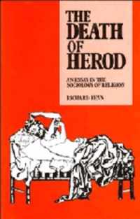 The Death of Herod