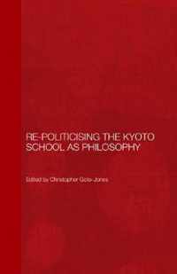 Re-Politicising the Kyoto School as Philosophy