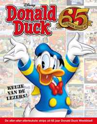 DONALD DUCK JUBILEUMALBUM 2017