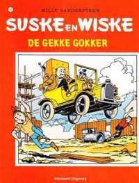 "Suske en Wiske 12 - De gekke gokker (Heruitgave Shell)"