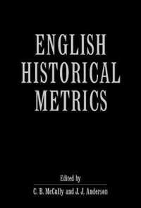 English Historical Metrics