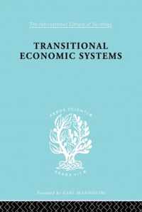 Transitional Economic Systems