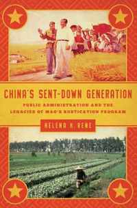 China's Sent-Down Generation