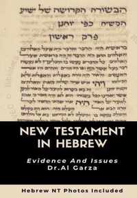 The New Testament In Hebrew